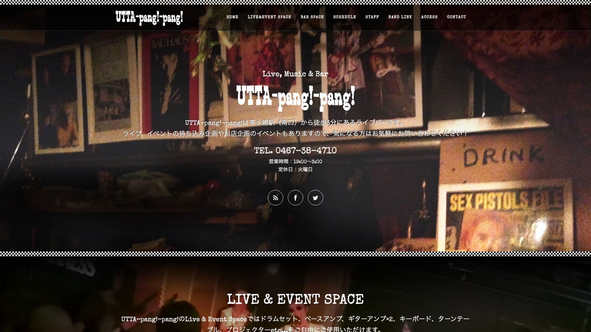 UTTA-pang!-pang!の画像