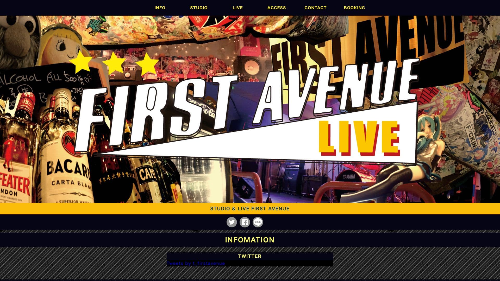 FIRST AVENUEの画像