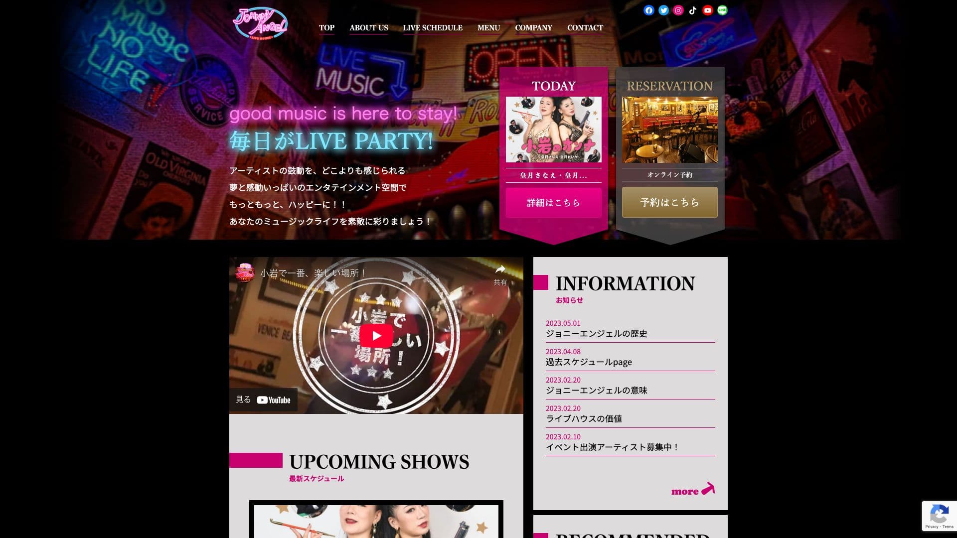 Johnny Angelの画像