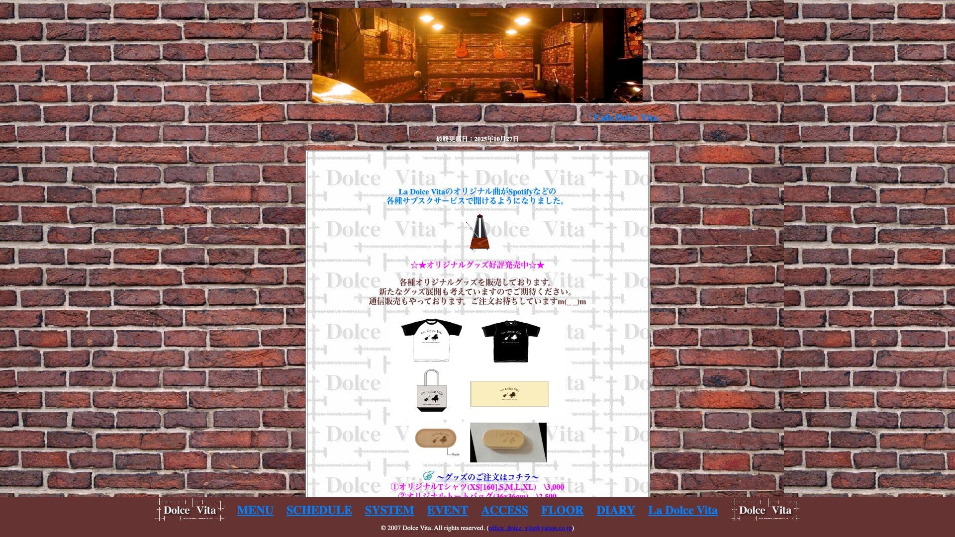 Cafe Dolce Vitaの画像