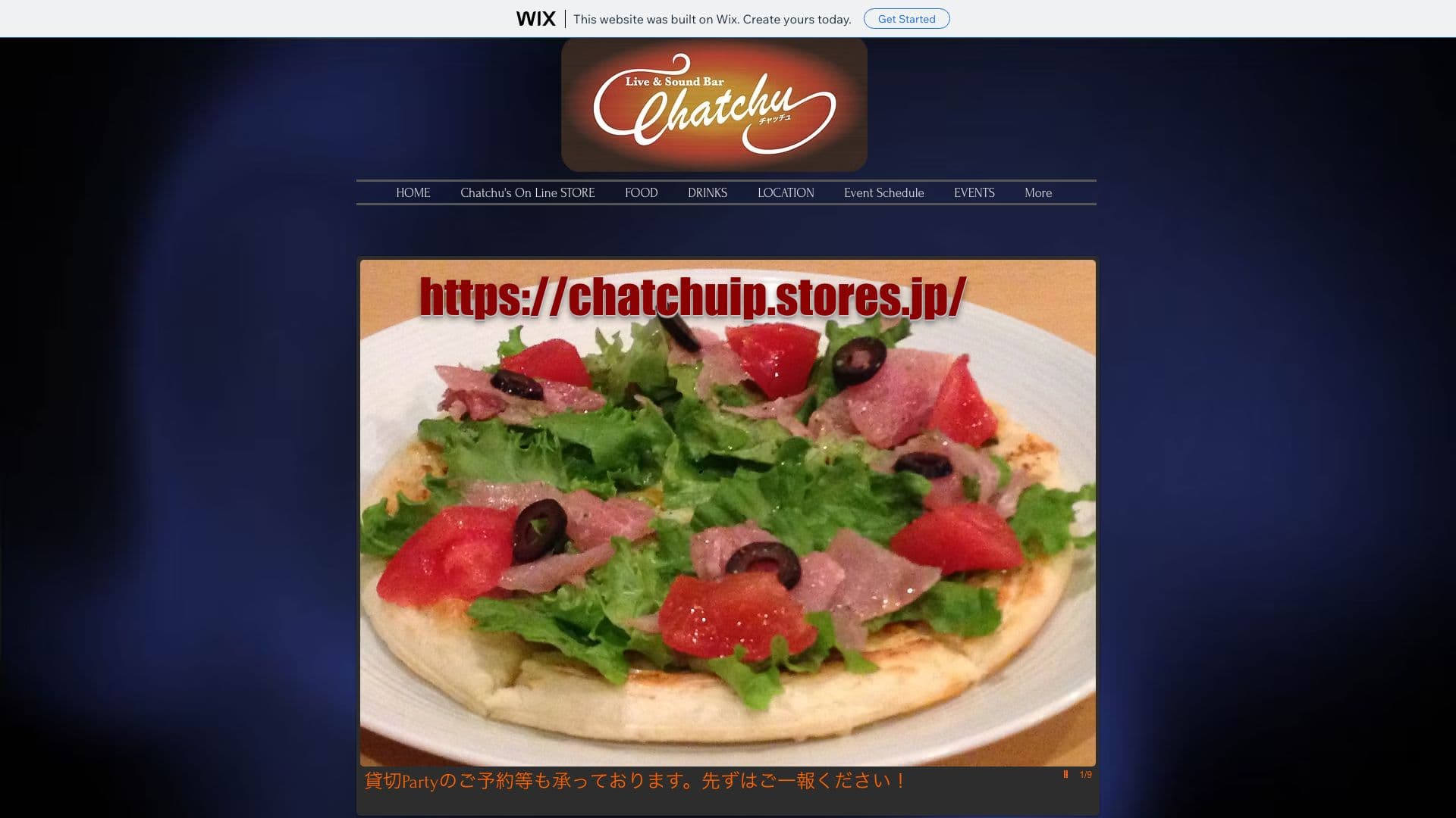 Live & Sound Bar chat-chuの画像