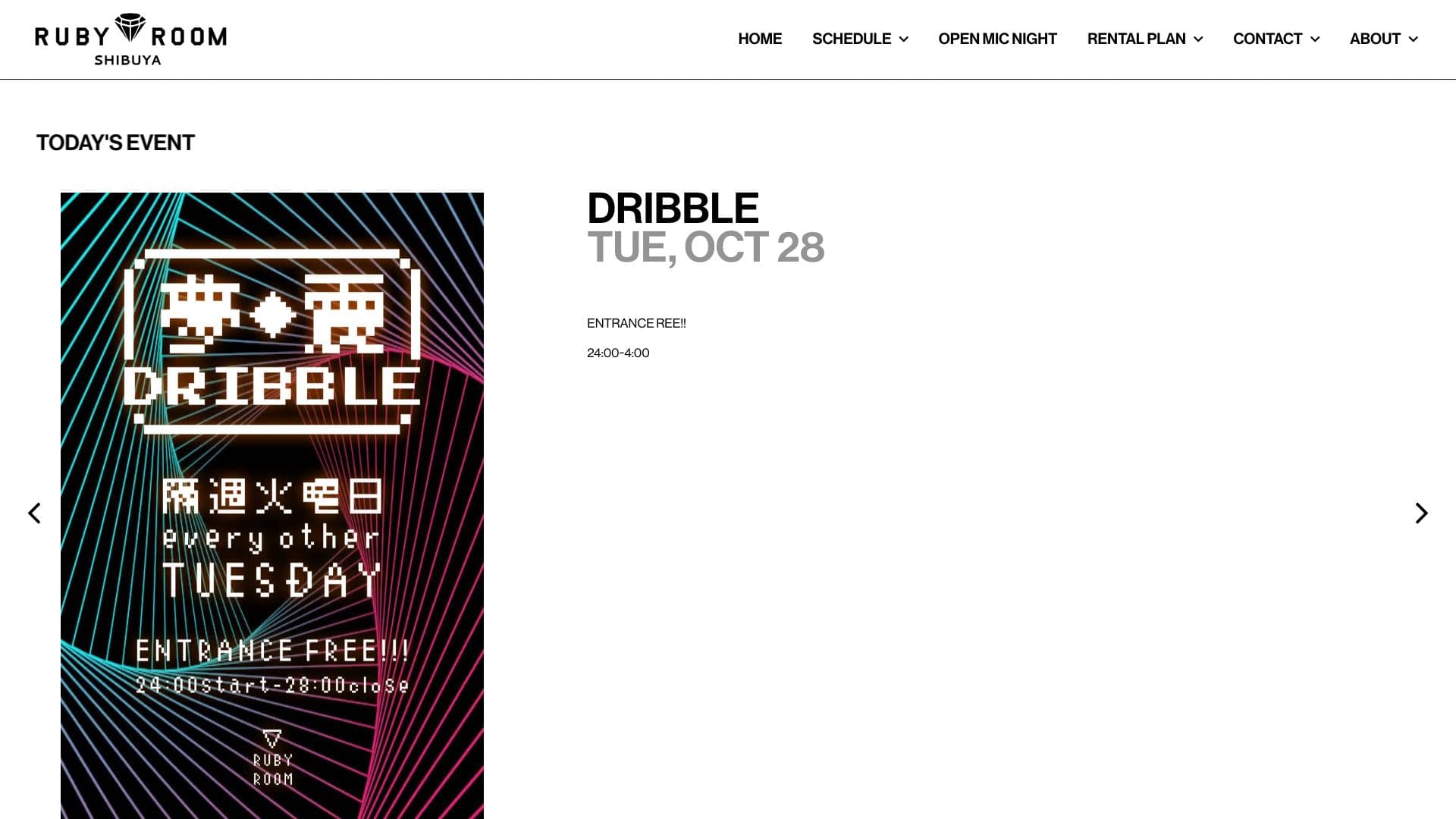 Ruby Room Tokyoの画像