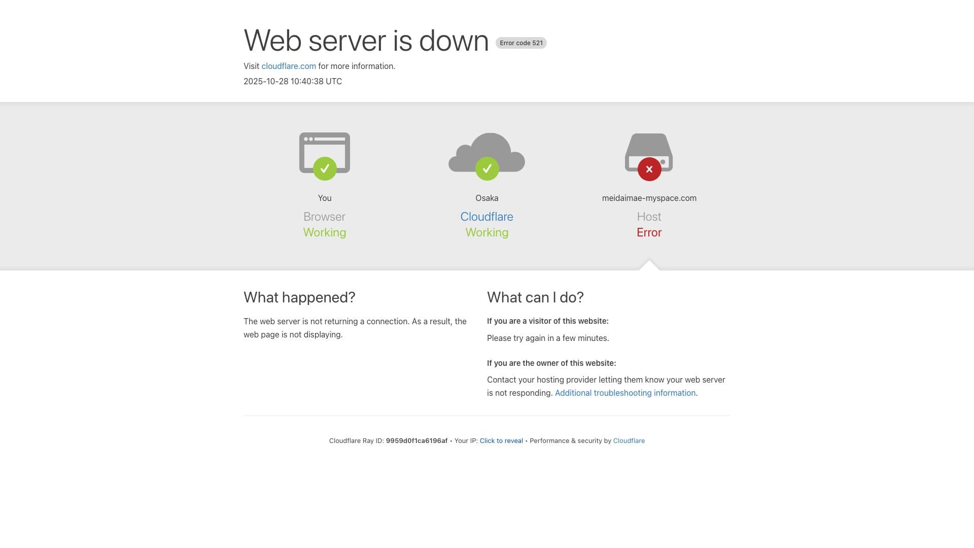 meidaimae-myspace.com (閉店)の画像