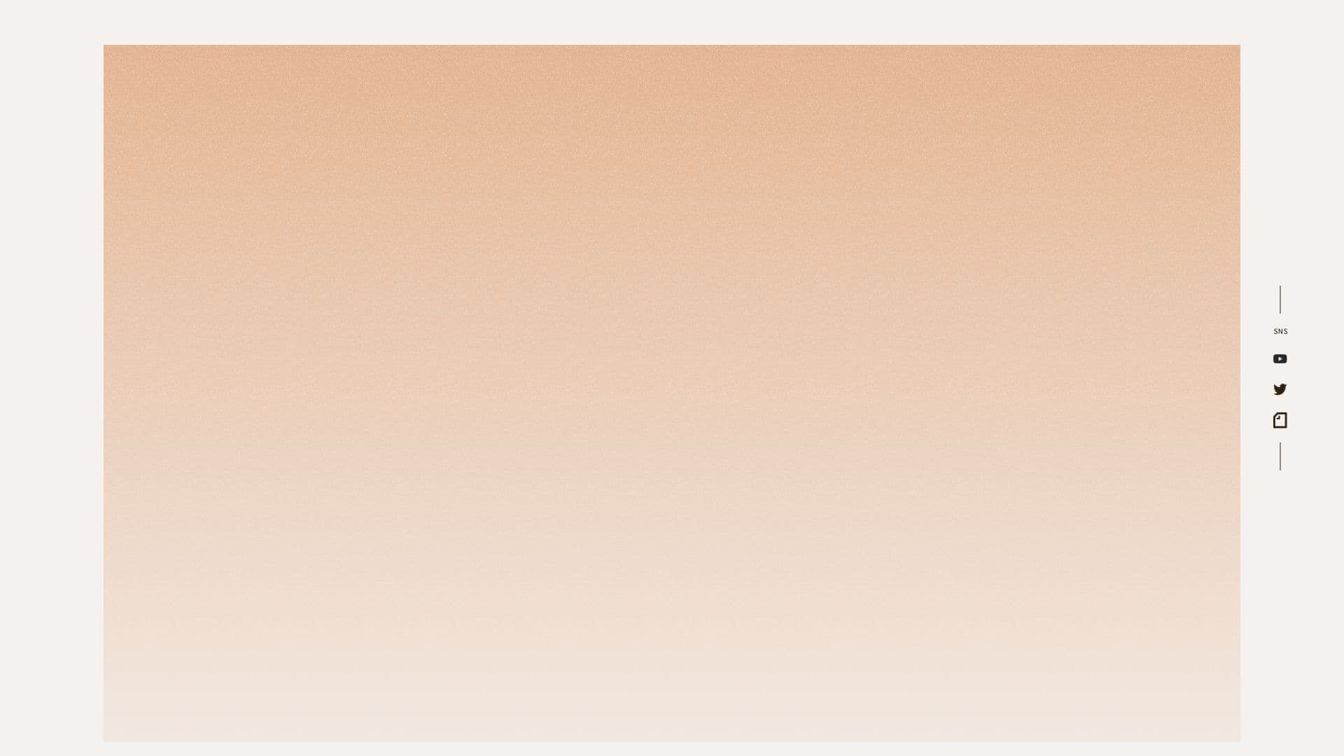 北初富ハンドワイヤードガレージの画像