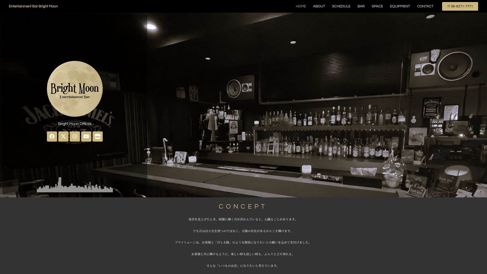 Entertainment Bar Bright Moonの画像