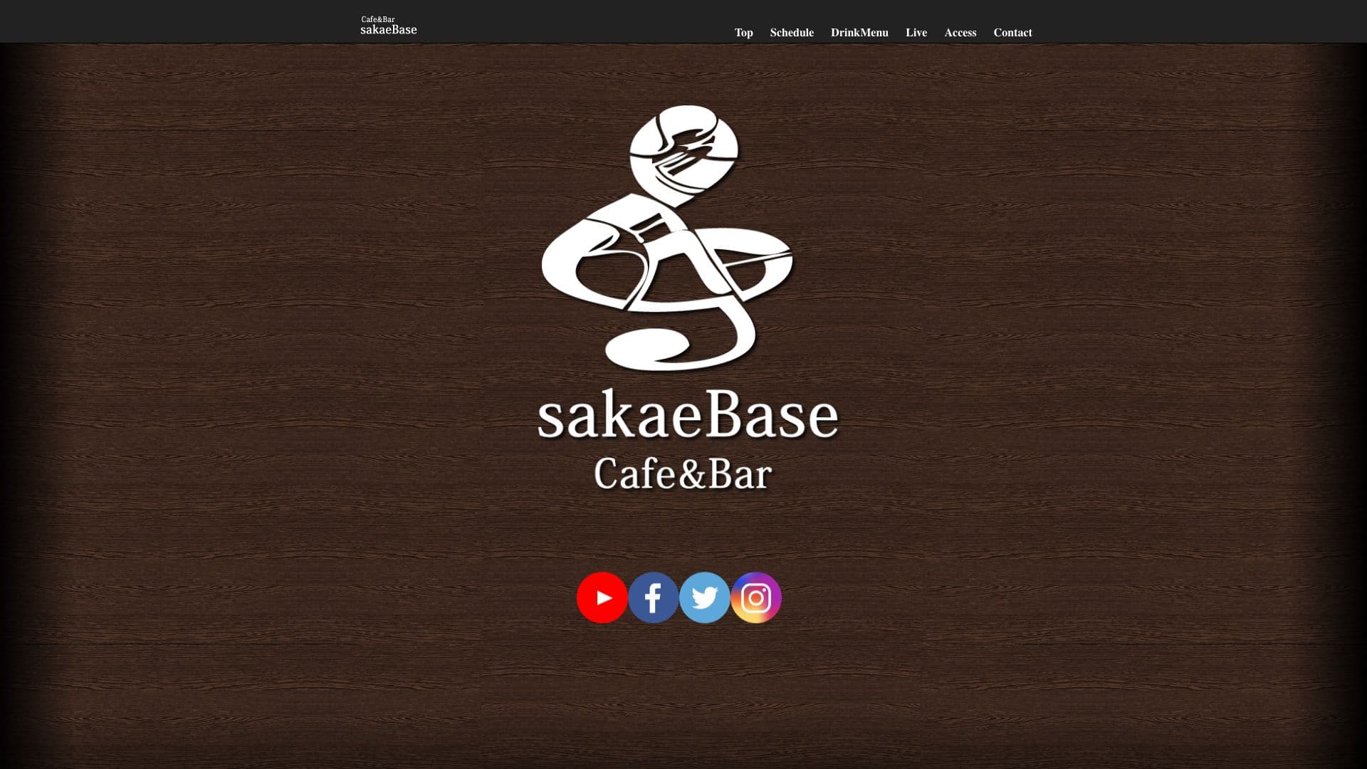 Cafe＆Bar SakaeBase (栄ベース)の画像