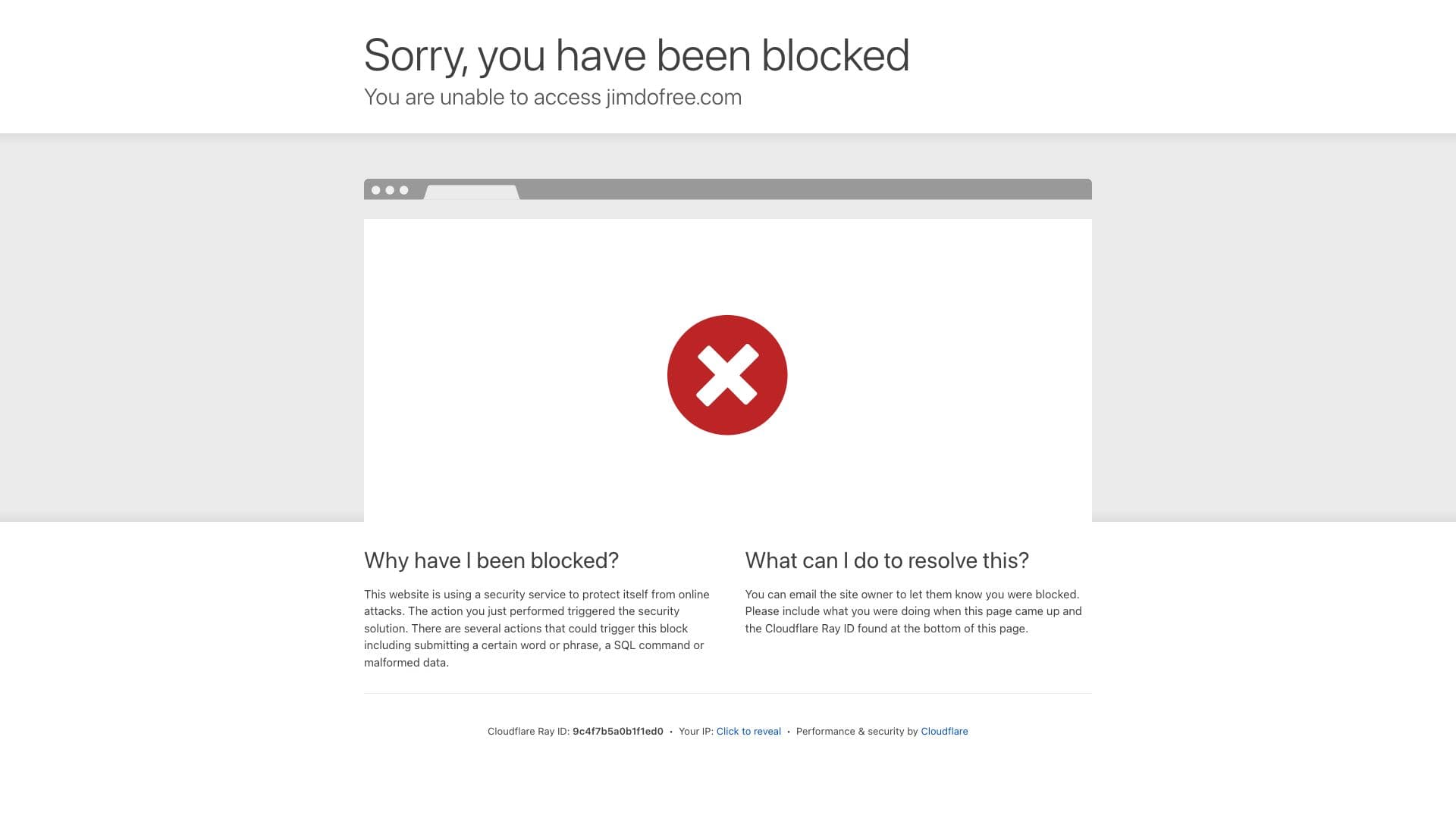 フォーク酒場 音の宿の画像