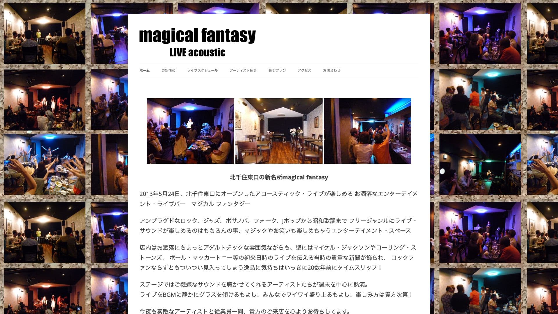 LIVE acoustic magical fantasyの画像