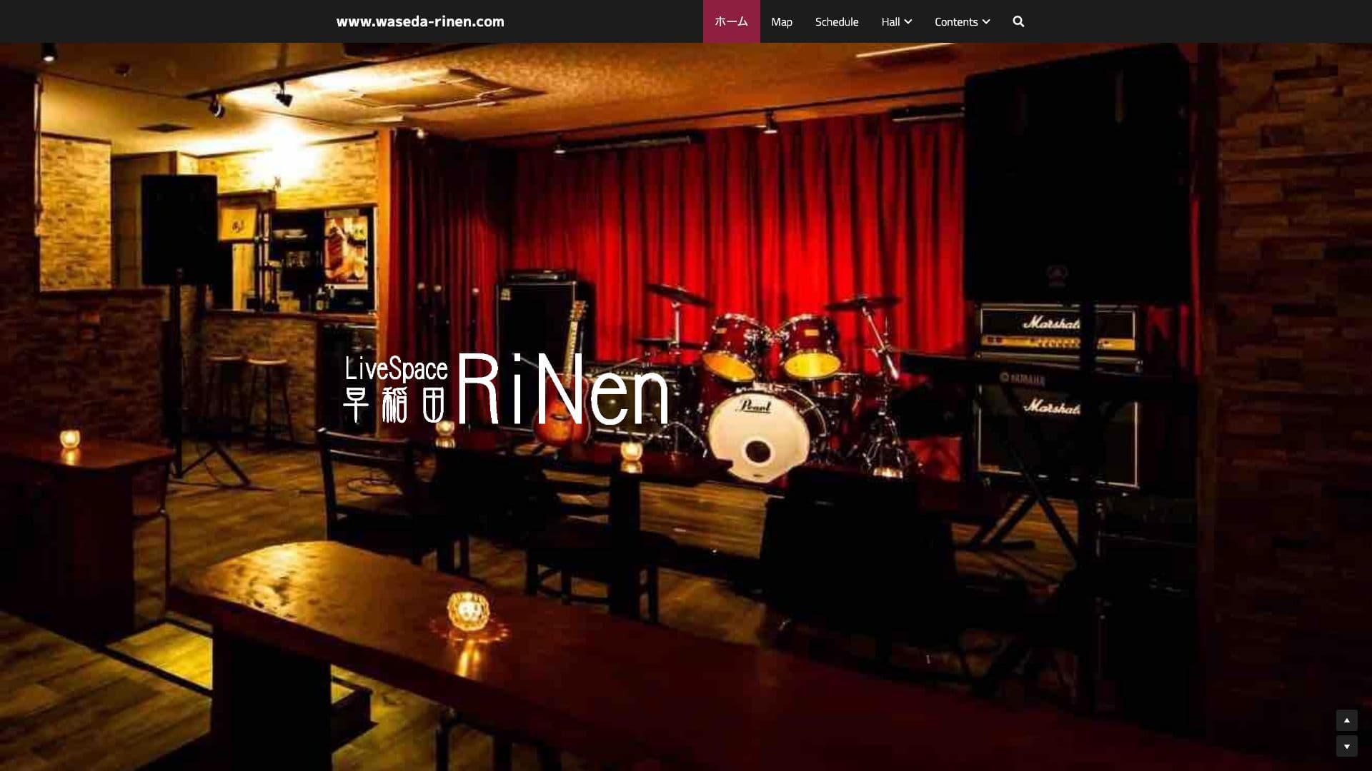 LiveSpace早稲田RiNenの画像