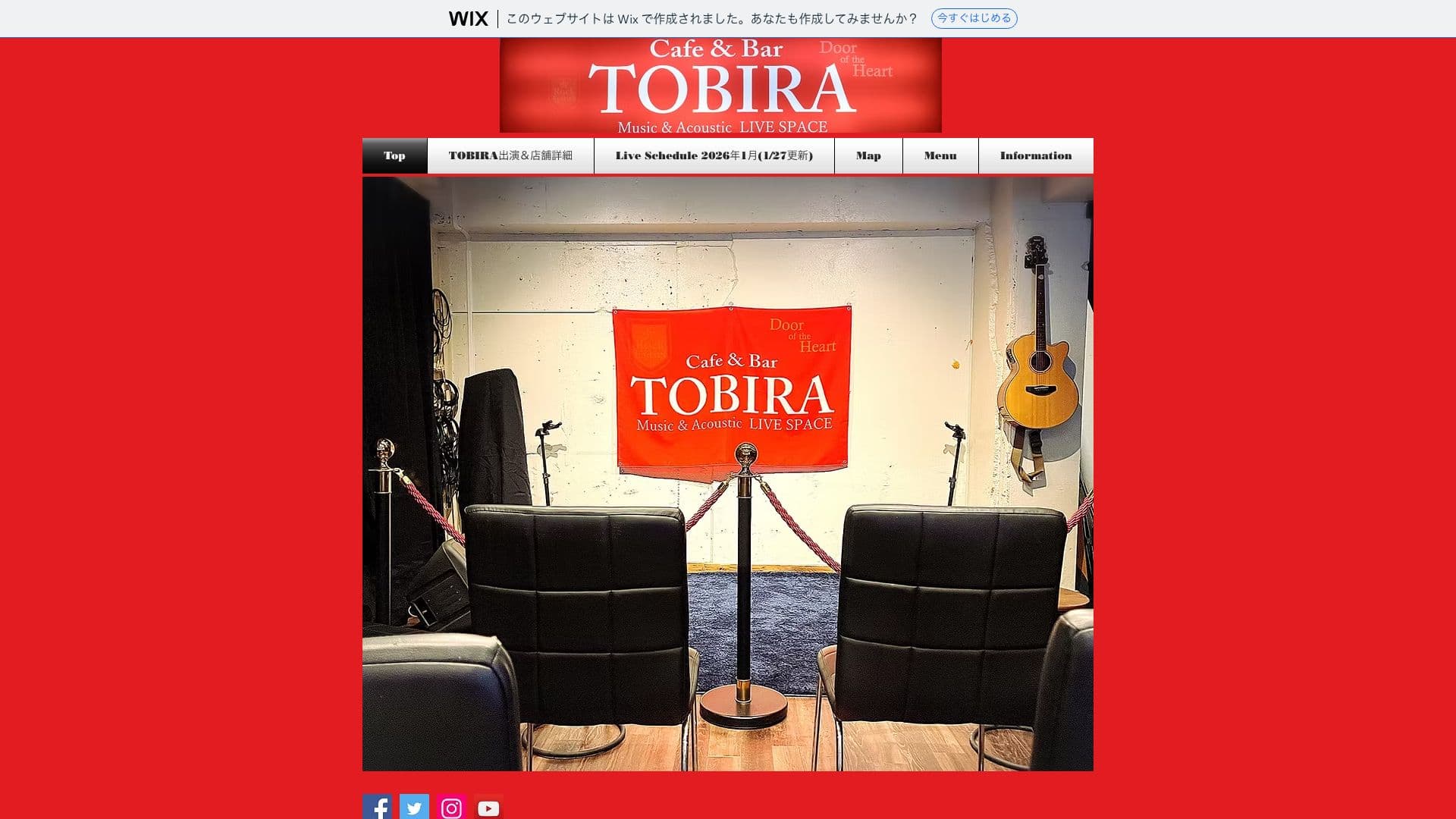 Cafe&Bar TOBIRAの画像